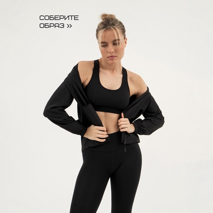 Топ женский Resport, р. 46, цвет чёрный, базовый Топ женский Resport, р. 46, цвет чёрный, базовый