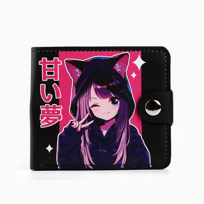 Кошелёк-книжка &laquo;Аниме&raquo;, 11х9.5х2 см