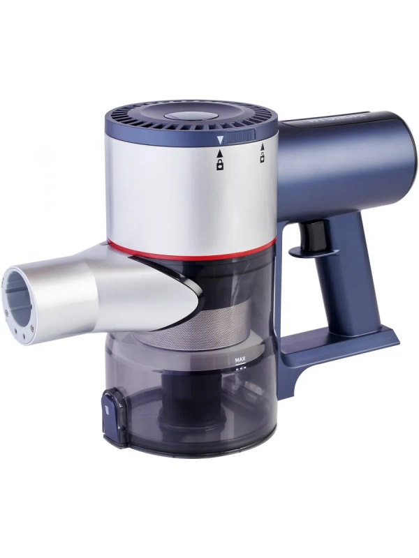 Пылесос ручной HYV-S7570 700мл 380Вт