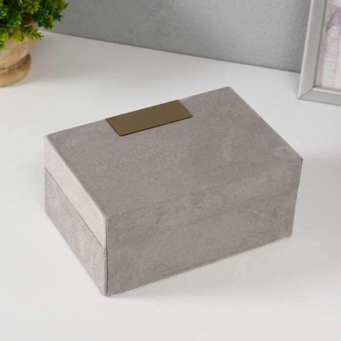 Шкатулка текстиль Шкатулка текстиль "Блок" серая 12,2х18х8,2 см