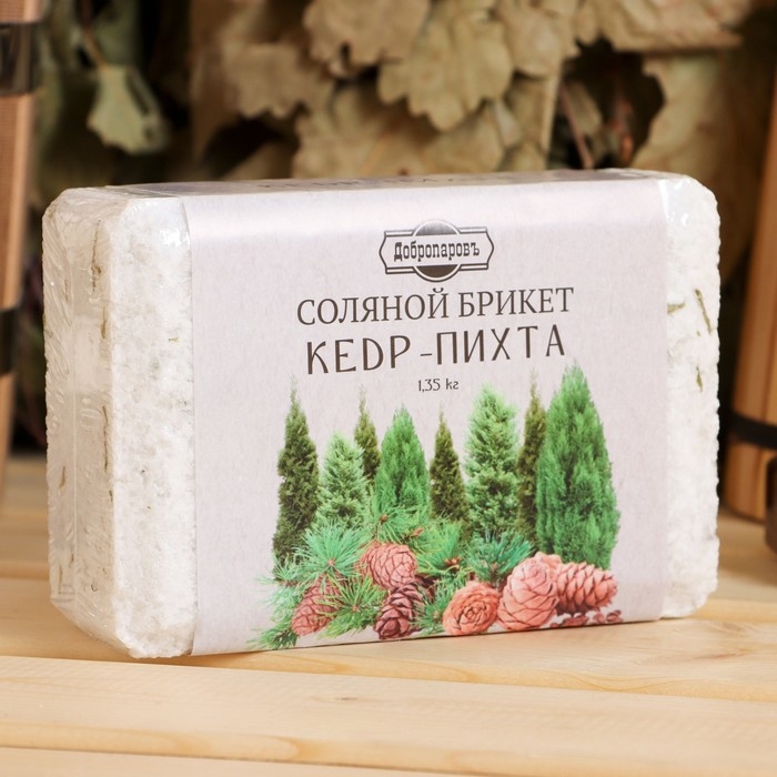 Соляной брикет Соляной брикет "Кедр - Пихта" 1,35 кг Добропаровъ