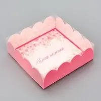 Коробка для печенья, &laquo;Самой нежной&raquo;, 9&times;9&times;3 см