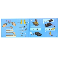 Конструктор радиоуправляемый 3 в 1, 434 детали