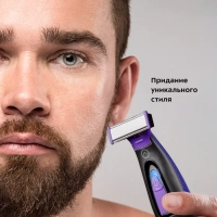 Триммер для бороды КТ-3106 - 3 насадки