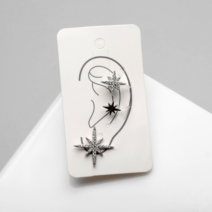 Серьги каффы &laquo;Полярные звёзды&raquo;, набор 3 шт. белые в серебре