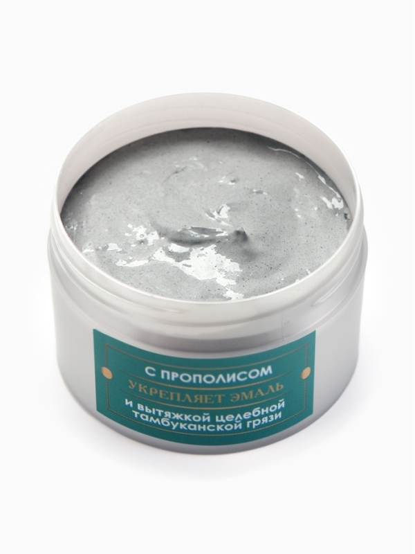 Паста зубная черная с Прополисом,"GoryStepy", 50 мл