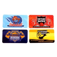 Настольная игра &laquo;Баскет лига&raquo;, от 2 игроков, 7+