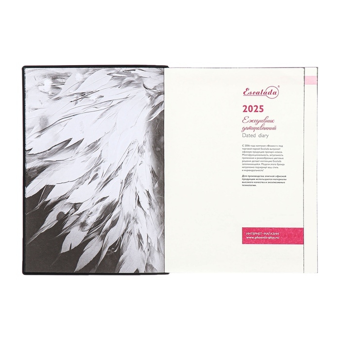 Ежедневник датир 2025г А6+ 176л ESCALADA ДЕВУШКА, мяг обл, иск кожа, тис ф, кр бл 70г/м2 Ежедневник датир 2025г А6+ 176л ESCALADA ДЕВУШКА, мяг обл, иск кожа, тис ф, кр бл 70г/м2