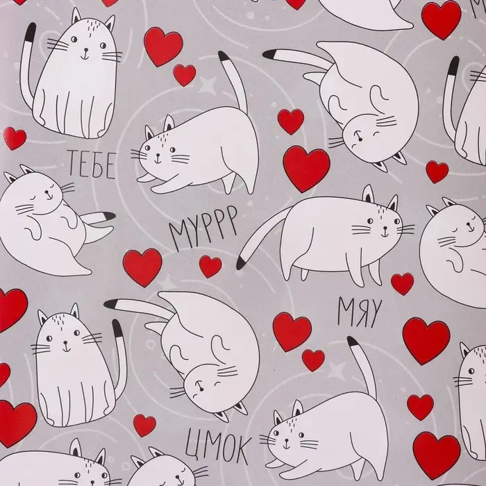 Бумага упаковочная глянцевая двухсторонняя &laquo;Коты&raquo;, 70 х 100 см