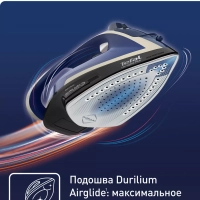 Паровой утюг Ultragliss Plus FV6824E0, 2800 Вт, синий