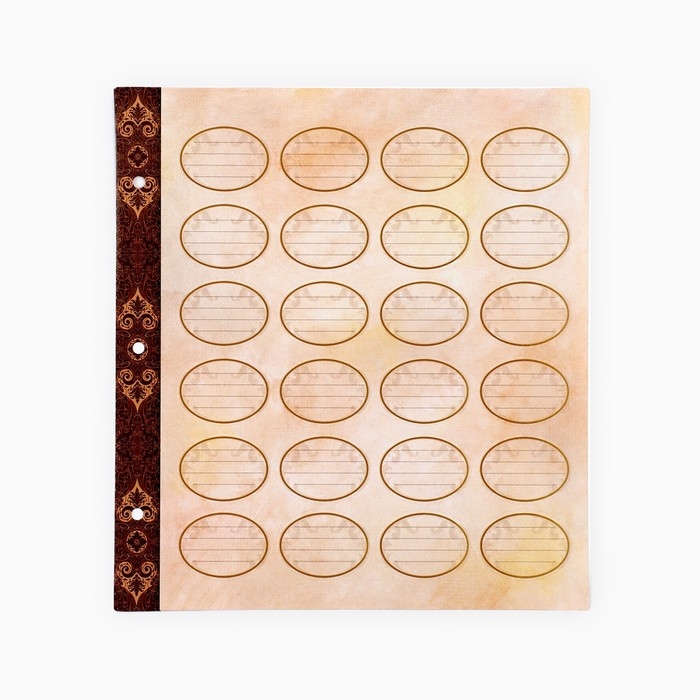 Родословная книга с рамкой под фото &laquo;Семейная летопись&raquo;, 22,5 х 23,7 см.