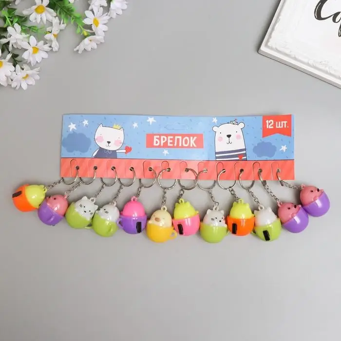 Фонарик свет на кольце "Зверёк в скорлупе" МИКС 3,8х3,3х3 см