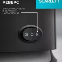 Мясорубка электрическая с насадками для кеббе и сосисок