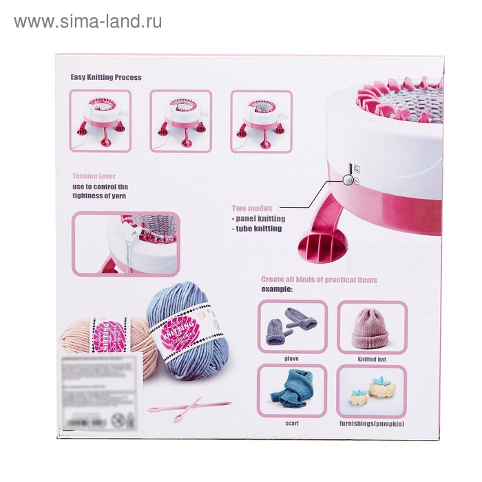 Машина для вязания &laquo;Вяжу как мама&raquo;, с аксессуарами