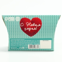 Новый год! Чай чёрный, со вкусом: глинтвейн &laquo;Чудес в Новом году&raquo;, 20 г