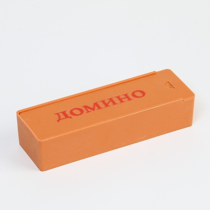 Домино &laquo;Классическое&raquo;, 28 шт.