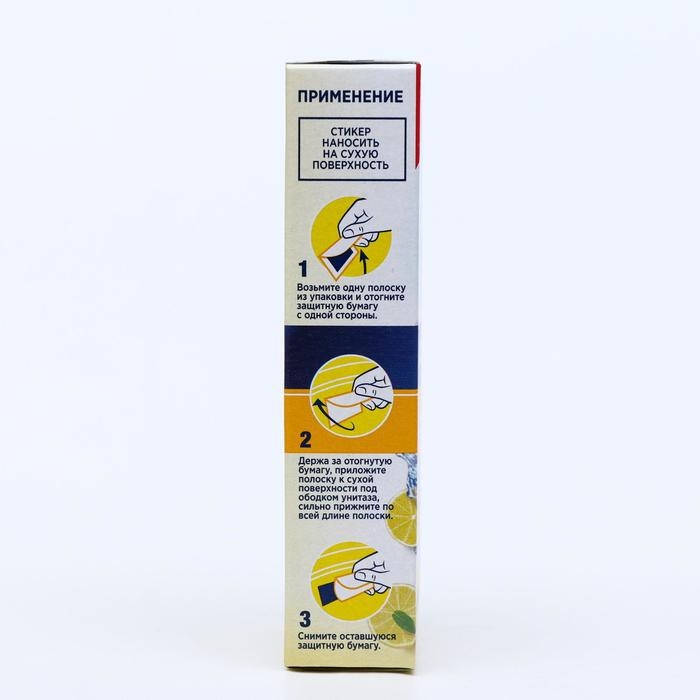 Стикер для очищения унитаза Domestos Attax &laquo;Морская свежесть&raquo;, 3 шт, 30 гр