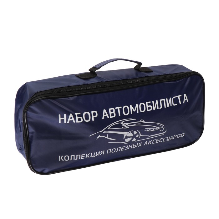 Набор автомобилиста Набор автомобилиста "ГЛАВДОР" GL-777 "Зима"