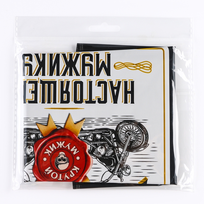 Воздушный шар фольгированный 29 Воздушный шар фольгированный 29" «На удачу», бутылка, набор 3 шт.