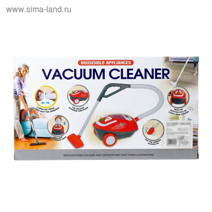 Бытовая техника &laquo;Пылесос Чистый дом&raquo;, свет, звук