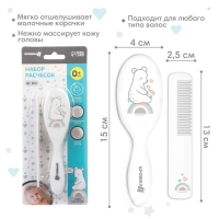 Набор расчесок для волос 2 шт. &laquo;Мишка&raquo; Basic, цвет белый