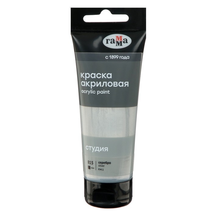 Краска акриловая художественная туба 75 мл, Гамма Краска акриловая художественная туба 75 мл, Гамма "Студия" №815 серебро