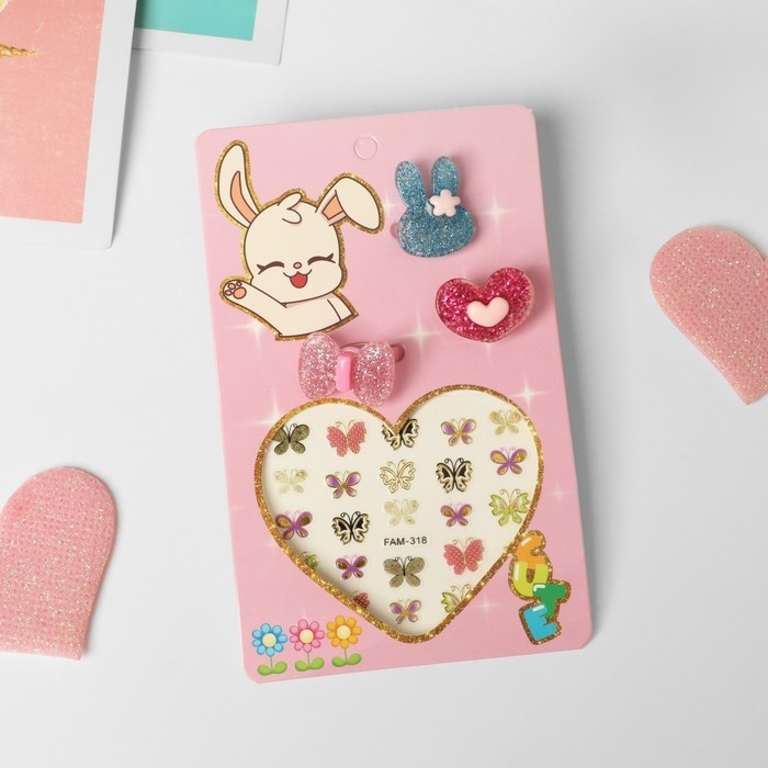 Комплект детский &laquo;Выбражулька&raquo; 4 предмета: 3 кольца, наклейки на ногти, форма МИКС, цветной