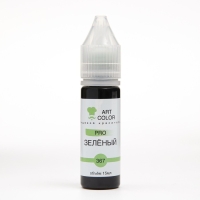 Гелевый краситель Art Color, зелёный, 15 мл