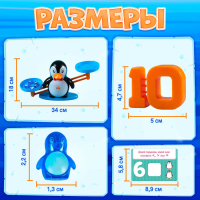 Развивающий набор «Умные Весы. Учимся считать», по методике Монтессори, 3+ Развивающий набор «Умные Весы. Учимся считать», по методике Монтессори, 3+