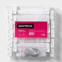 Вешалки для брюк и юбок Доляна, 29,5&times;13 см, 10 шт, с зажимами, цвет белый