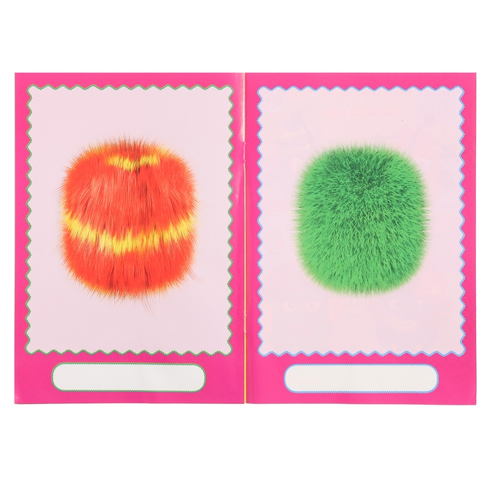 Сделай своего чудика «Ку-Ку-Ша», книга с наклейками Сделай своего чудика «Ку-Ку-Ша», книга с наклейками