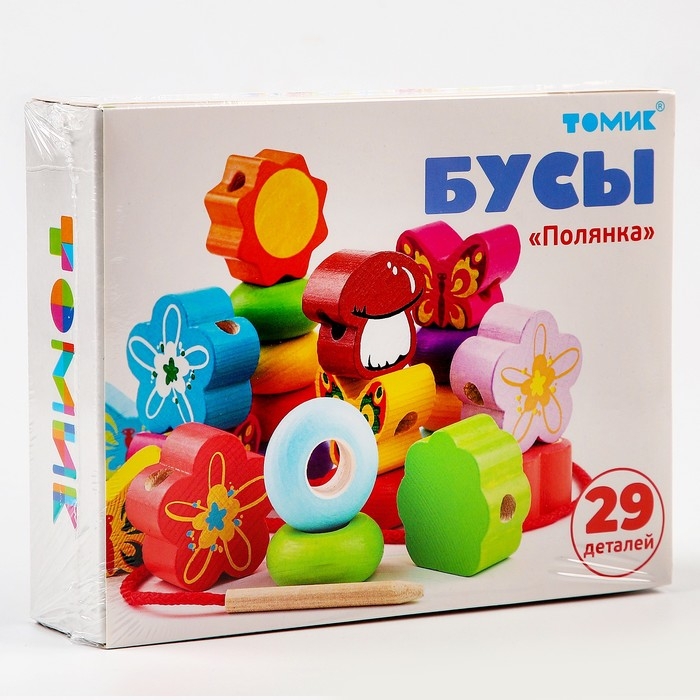 Счётный материал &laquo;Бусы. Полянка&raquo;, 29 деталей