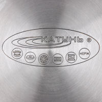 Ковш &laquo;Гретта&raquo;, 1,6 л, d=16 см, капсульное дно, стеклянная крышка, металлическая ручка, индукция