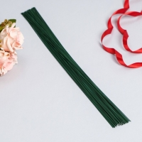 Проволока герберная 0,9 мм, 1 кг Проволока герберная 0,9 мм, 1 кг