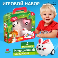 Набор &laquo;Забавные зверушки&raquo;, 4 инерционные машинки