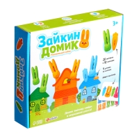 Развивающий набор &laquo;Зайкин домик&raquo;