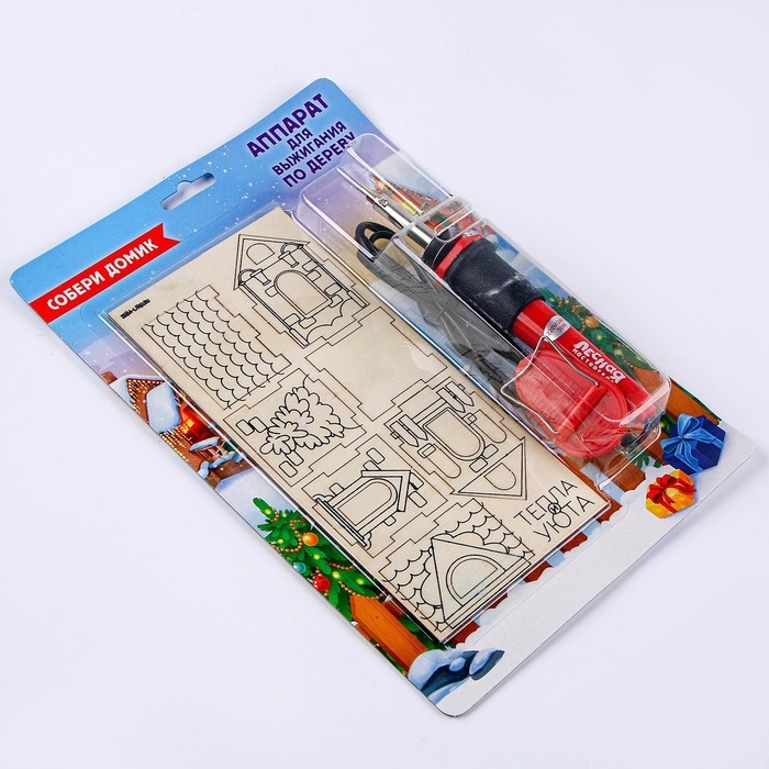 Новогодний набор для выжигания по дереву &laquo;Новый год! Собери домик&raquo;