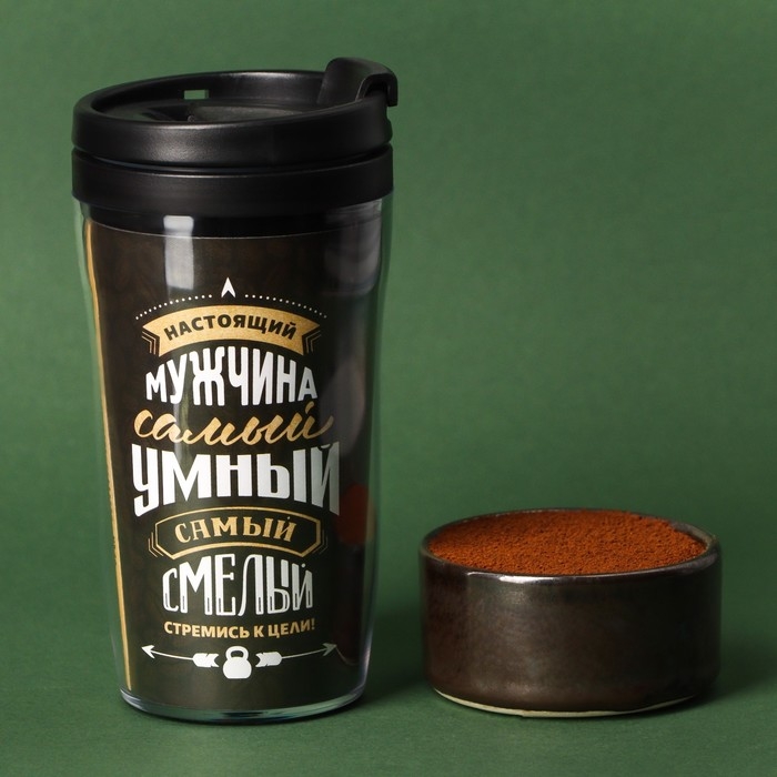 Кофе &laquo;Самый умный&raquo; молотый 30 г., в термостакане 250 мл.