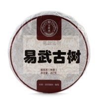 Чай китайский "Шу Пуэр Дерево Иу", уезд Мэнхай, 2018 г, блин, 357 г Чай китайский "Шу Пуэр Дерево Иу", уезд Мэнхай, 2018 г, блин, 357 г