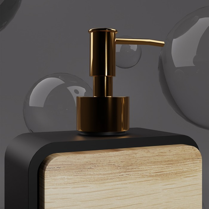 Набор аксессуаров для ванной комнаты &laquo;Агат&raquo;, 4 предмета (дозатор, мыльница, 2 стакана), цвет чёрный