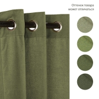 Штора брезентовая, водоотталкивающая, плотность 450 г/м². 4 × 2.5 м, люверсы по стороне 4 м, шаг 30 см, цвет МИКС Штора брезентовая, водоотталкивающая, плотность 450 г/м². 4 × 2.5 м, люверсы по стороне 4 м, шаг 30 см, цвет МИКС