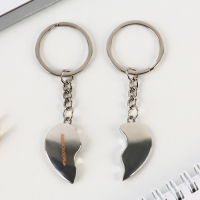 Брелок для ключей парный, &laquo;Ты моя половинка&raquo;, металл, 8 х 3 см