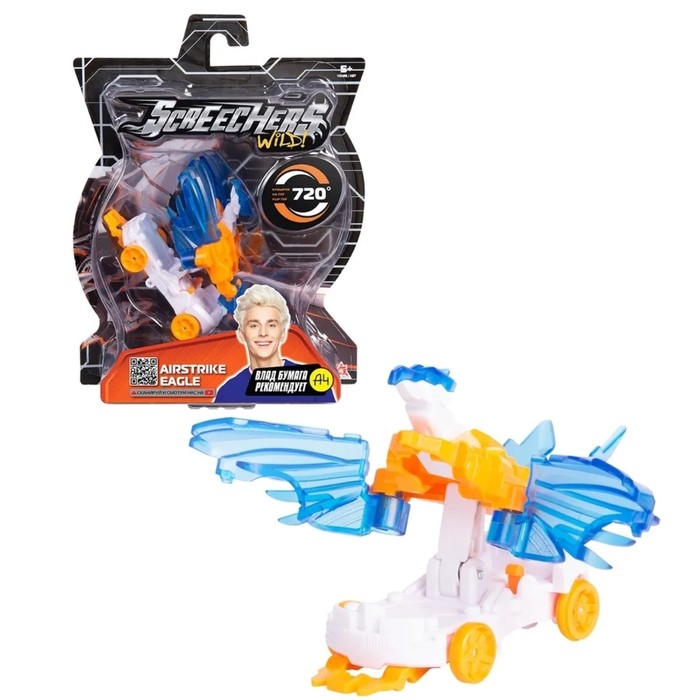 Машинка - трансформер &laquo;Эйрстрайк Игл 720&raquo;, Дикие Скричеры, Влад А4