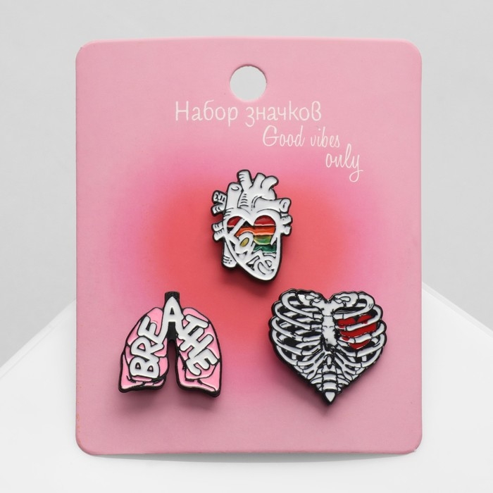 Набор значков (3 шт.) &laquo;Органы&raquo; лёгкие, сердце, грудная клетка, цветной в чёрном металле