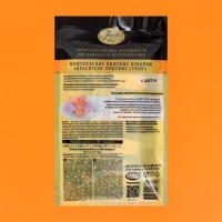 Набор красителей пищевых порошковых &laquo;Парфэ&raquo; универсальный, 6 цветов