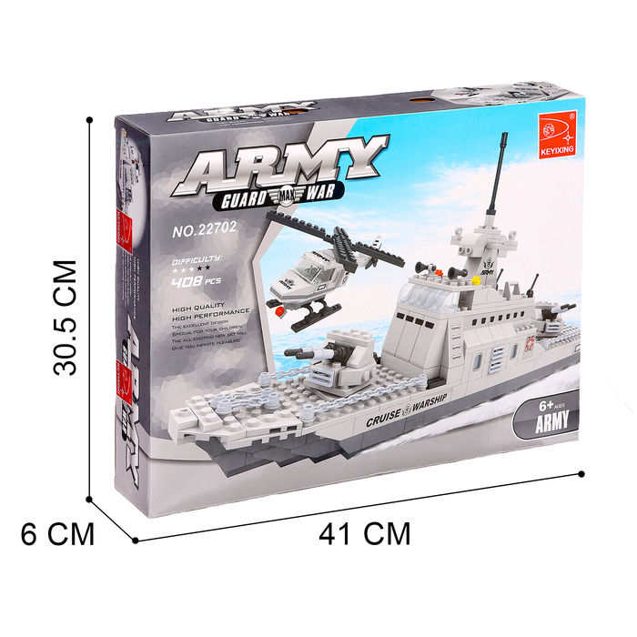 Конструктор &laquo;Боевой катер&raquo;, 402 детали