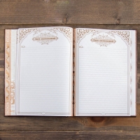 Родословная книга «Древо», 50 листов, 30,5 х 22,5 см. Родословная книга «Древо», 50 листов, 30,5 х 22,5 см.