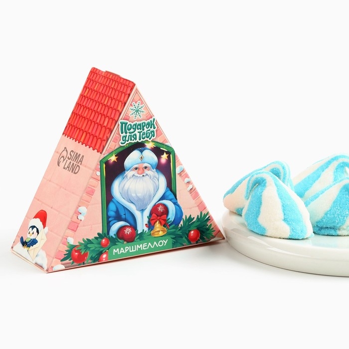 Новый год! Маршмеллоу в виде колпочка &laquo;Дед мороз&raquo;, со вкусом малины, 38 г