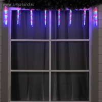 Гирлянда &laquo;Сосульки рифленые&raquo; 2.5 &times; 0.3 м, IP65, прозрачная нить, 192 LED, свечение мульти с эффектом стекания, 12 В