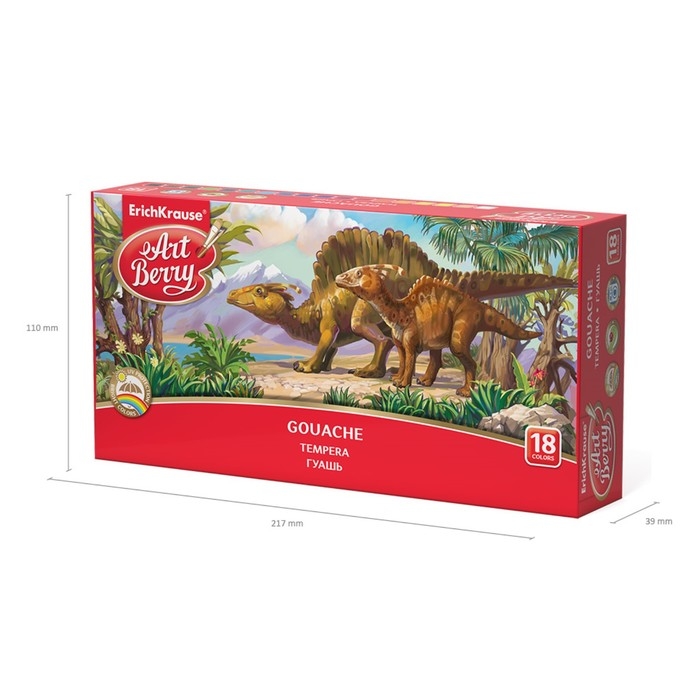 Гуашь 18 цветов х 20 мл, ErichKrause, с УФ-защитой яркости, в картонной упаковке